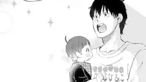 Thumbnail of Chapter 84
