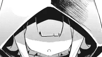 Thumbnail of Chapter 78 -3