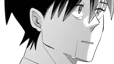 Thumbnail of Chapter 25.2