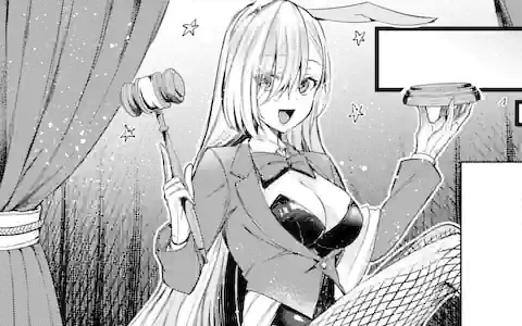 Thumbnail of Chapter 51.2