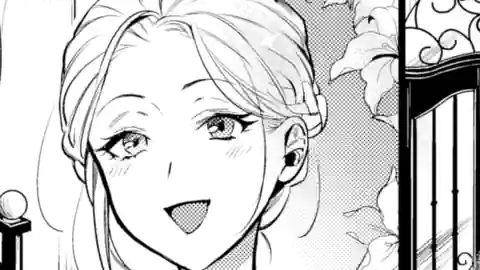 Thumbnail of Chapter 26.2