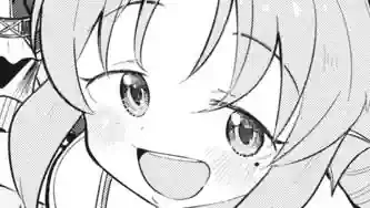 Thumbnail of Chapter 84 -2