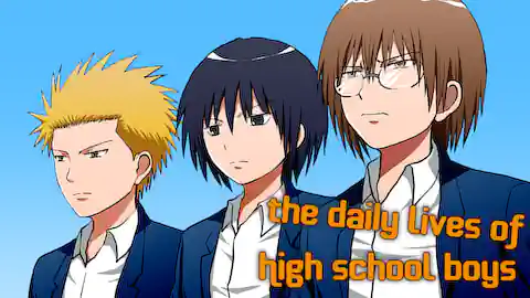 Cover of The Daily Lives of High School Boys