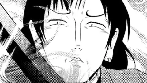 Thumbnail of Chapter 4.3