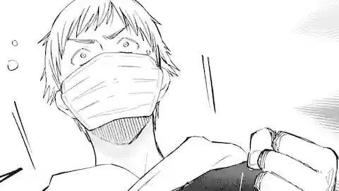 Thumbnail of Chapter 85