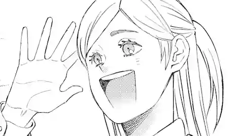 Thumbnail of Chapter 86