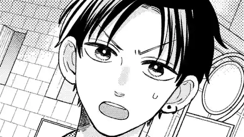 Thumbnail of Chapter 22.1