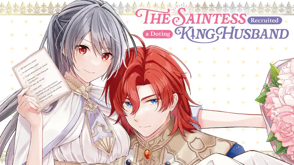 Carousel Banner #4095