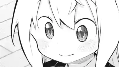 Thumbnail of Chapter 73 -3