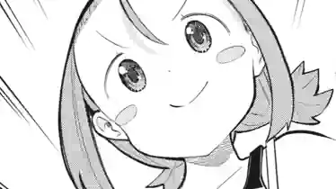 Thumbnail of Chapter 81 -2