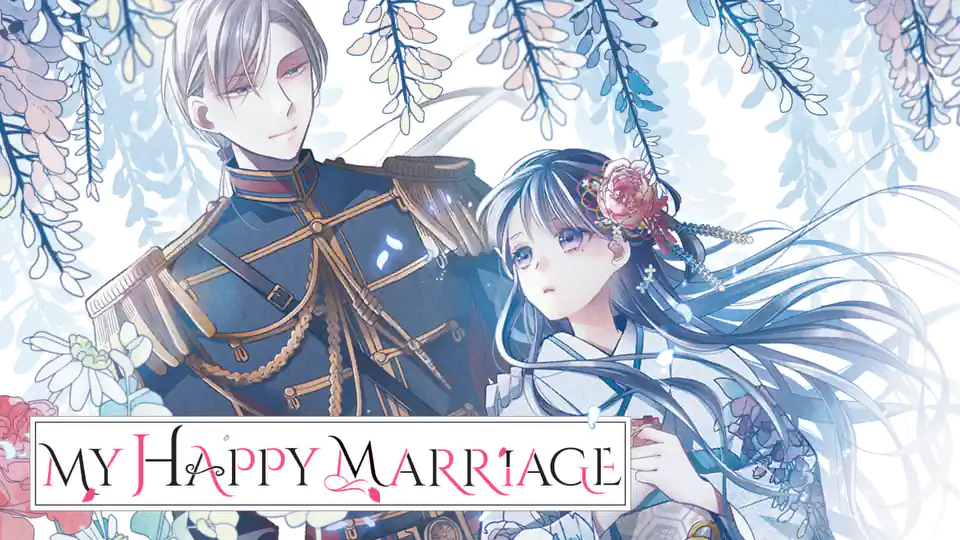 Carousel Banner #624