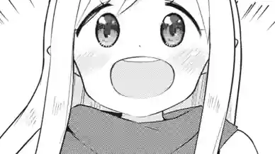 Thumbnail of Chapter 17 -1