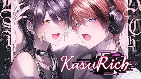 Cover of (Ch.1-13) KasuRich