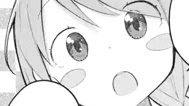 Thumbnail of Chapter 69 -1