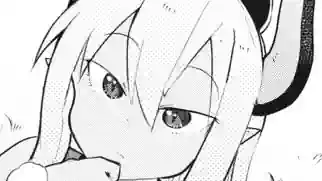 Thumbnail of Chapter 86 -1