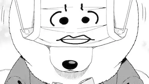 Thumbnail of Chapter 32/33