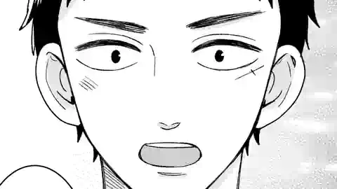Thumbnail of Chapter 23.2