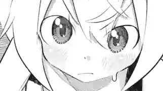 Thumbnail of Chapter 82 -3