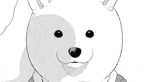 Thumbnail of Chapter 66/67