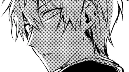 Thumbnail of Chapter 1 - Bonus .5
