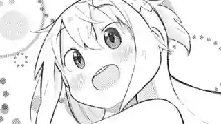 Thumbnail of Chapter 86 -3