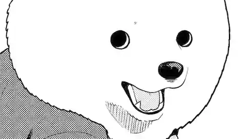 Thumbnail of Chapter 38/39/40