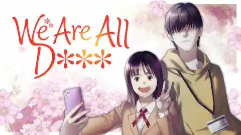 Cover of We Are All D***