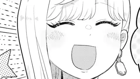 Thumbnail of Chapter 33.2