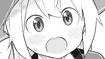 Thumbnail of Chapter 87 -1