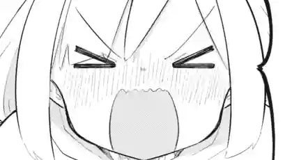 Thumbnail of Chapter 69 -2