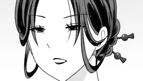 Thumbnail of Chapter 52