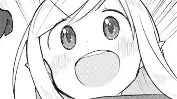 Thumbnail of Chapter 87 -2