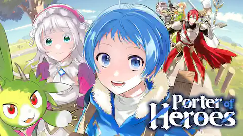 Cover of Porter of Heroes (Ranked #2)
