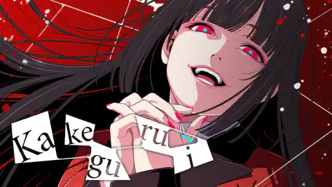 Cover of Kakegurui - Compulsive Gambler -