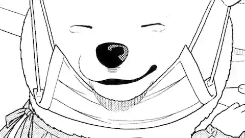 Thumbnail of Chapter 43/44