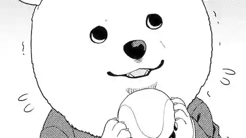 Thumbnail of Chapter 45/46