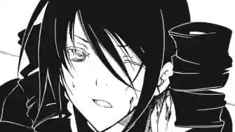 Thumbnail of Chapter 45