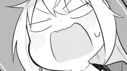 Thumbnail of Chapter 88 -1