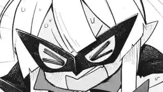 Thumbnail of Chapter 88 -2
