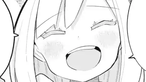 Thumbnail of Chapter 69 -4
