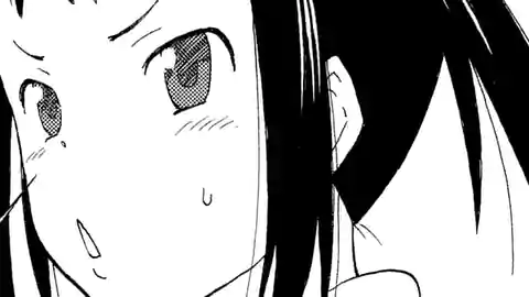 Thumbnail of Chapter 1 -2