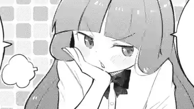 Thumbnail of Chapter 70 -1