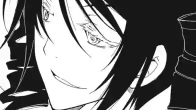Thumbnail of Chapter 46 -2