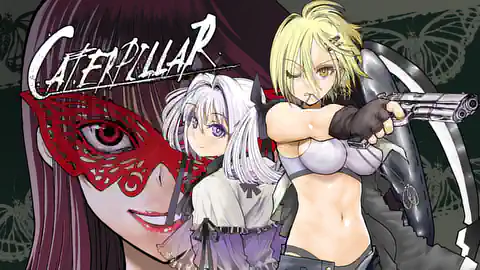 Cover of Caterpillar