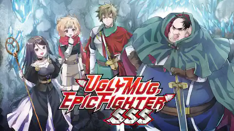 Cover of Uglymug, Epicfighter SSS (Ranked #null)