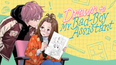 Cover of Drawn to My Bad-Boy Assistant