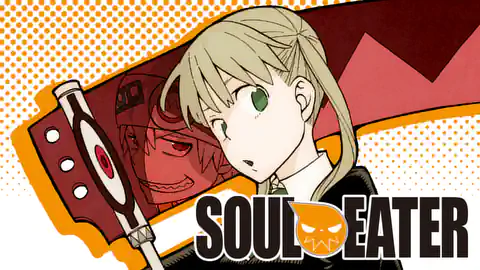 Cover of Soul Eater
