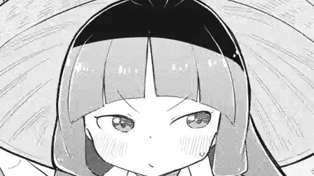 Thumbnail of Chapter 71 -1
