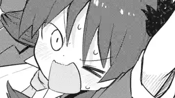 Thumbnail of Chapter 71 -2