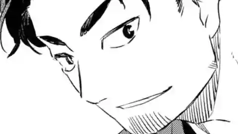 Thumbnail of Chapter 16.2